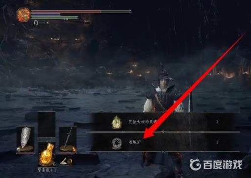 黑魂3破碎刀怎么获得?3