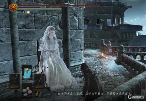 黑魂3签订不了暗月契约怎么办?6