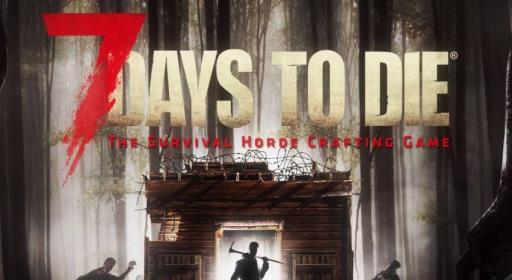 七日杀第七天会发生什么?1