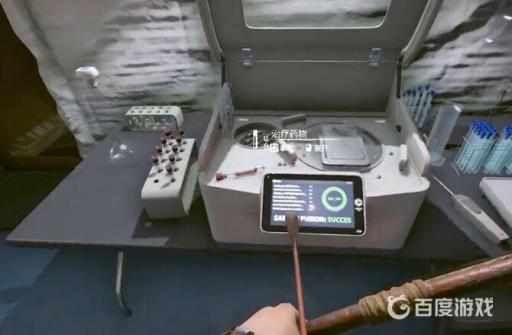 绿色地狱解药怎么做?2