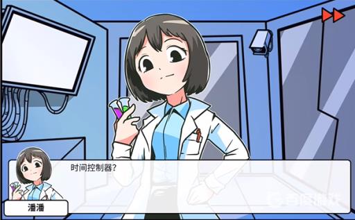 宅男的人间冒险dlc螺丝顺序是什么?2