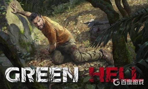 绿色地狱弓怎么做?1