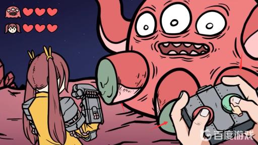 宅男的人间冒险章鱼怎么打?6