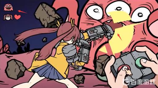 宅男的人间冒险章鱼怎么打?10