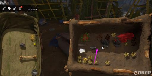 绿色地狱木炭条有啥用?1