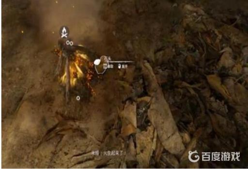 绿色地狱怎么钻木取火?1