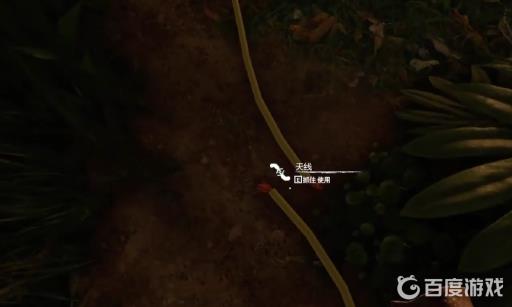 绿色地狱机场无线电怎么修复?3