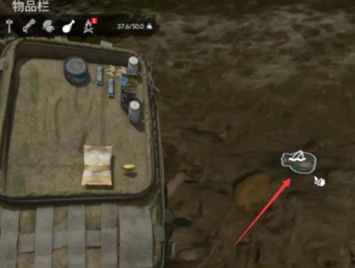 绿色地狱前期怎么喝水?2