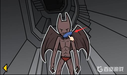 宅男的人间冒险吸尘器怎么拿?7