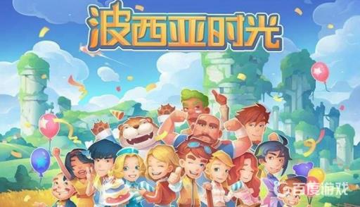 波西亚时光许医生喜欢什么?1