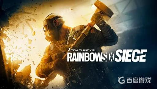 彩虹六号例行维护时能进入游戏吗?1