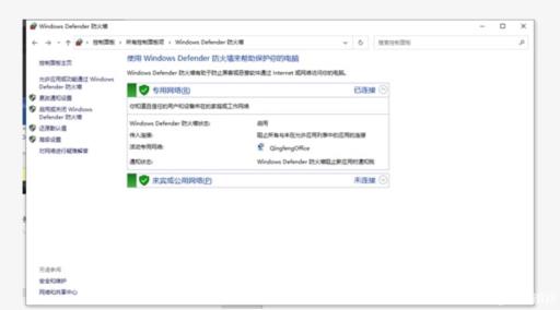 拳皇15服务器初始化失败怎么办?1