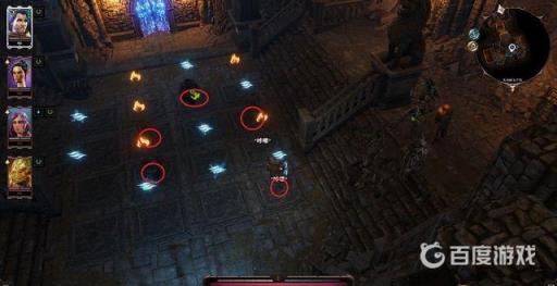 如何完成章节-自由的滋味?2