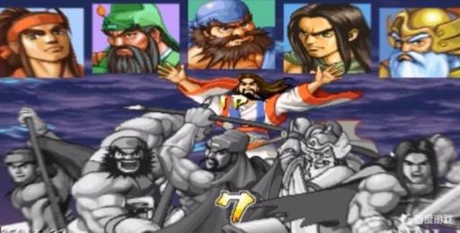 三国战纪115版怎样选诸葛亮?4