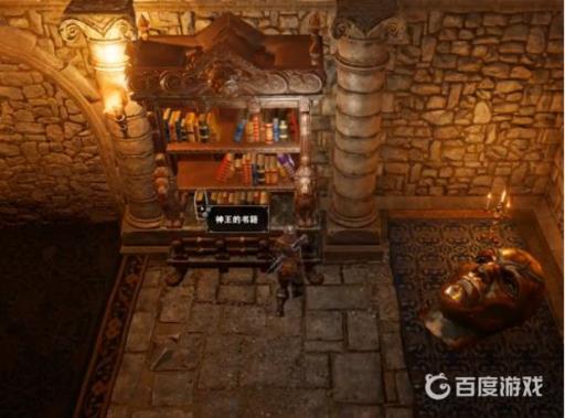 神界原罪2凯姆地下室门怎么开?2