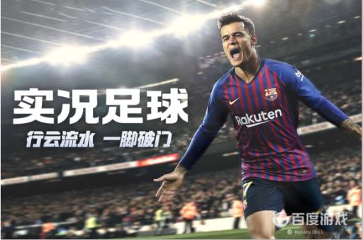 实况十大金卡都是什么?1