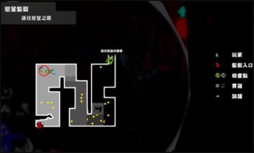 p5s刚魔位置如何分布?10