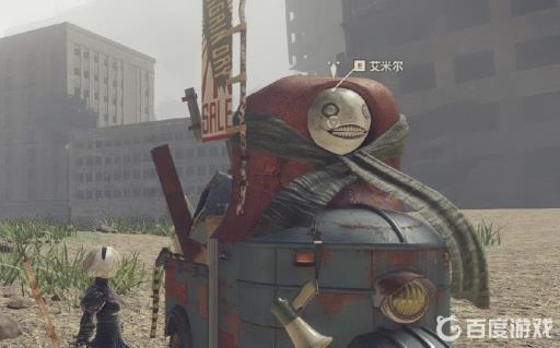 尼尔埃米尔商店怎么开启?2