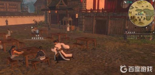 河洛群侠传禾家马帮任务怎么过?5