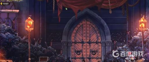 盗贼遗产2王座门怎么开?4