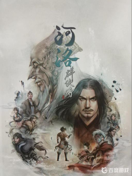 如何获得毒术-绝毒秘籍?1