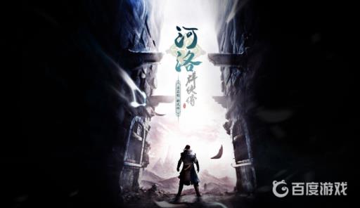 如何获得成就-百损道姑?1