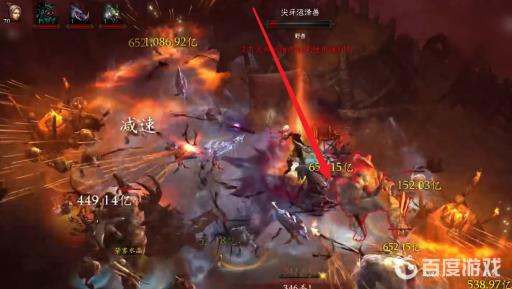 暗黑3第26赛季征服怎么完成?4