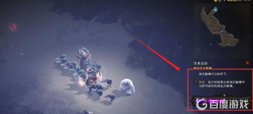 暗黑3怎么刷宝石最快?4