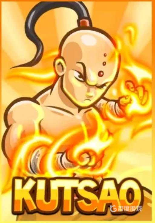 无人深空怎么降落到货船2