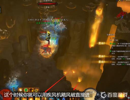 暗黑破坏神3精通任意套装地下城怎么完成?5