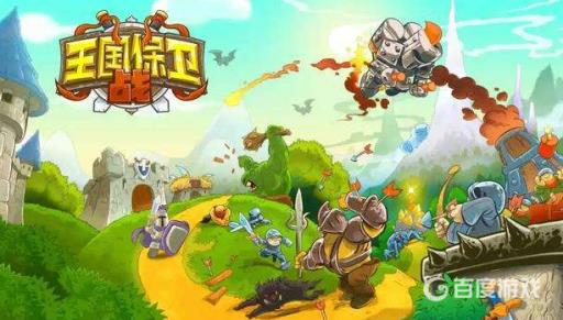 超级精灵手表小蛇妖怎么抓2