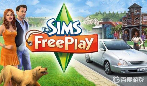 模拟人生填写报表在哪?1