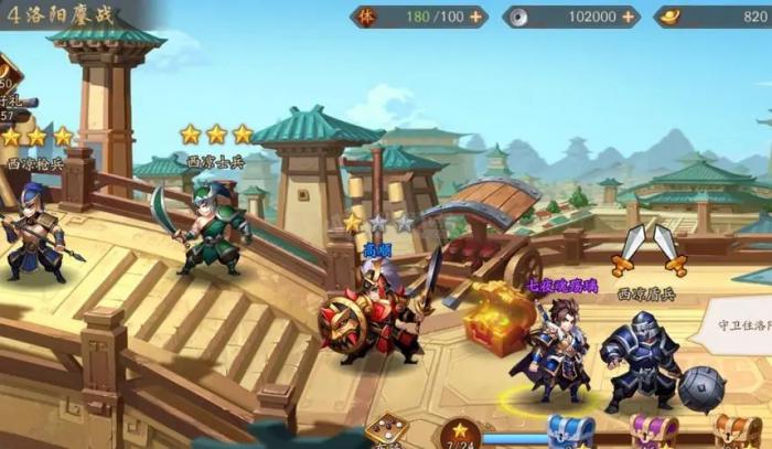 怎样搭配少年三国志2合击技能比较好3