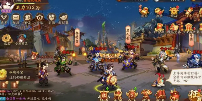 少年三国志勾践战魂的获取方法是什么3