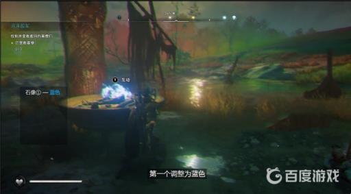 英灵殿火盆迷局怎么解?4