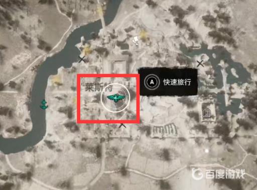 英灵殿无形者据点怎么找?6