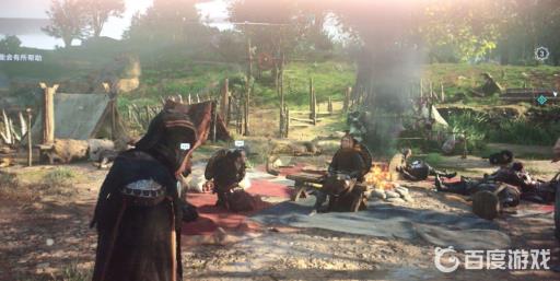 刺客信条英灵殿旧伤谁是叛徒?2