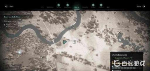 英灵殿教团成员位置分布在哪?15