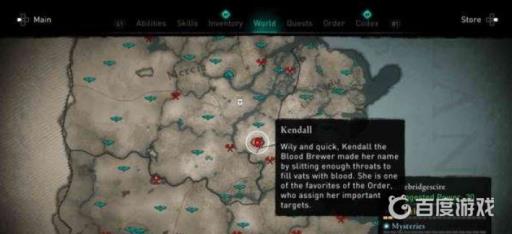 英灵殿教团成员位置分布在哪?18