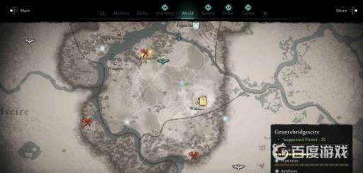 刺客信条英灵殿爆炸箭技能怎么学?3