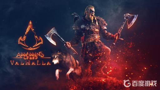 刺客信条英灵殿牛津郡装备怎么拿?1