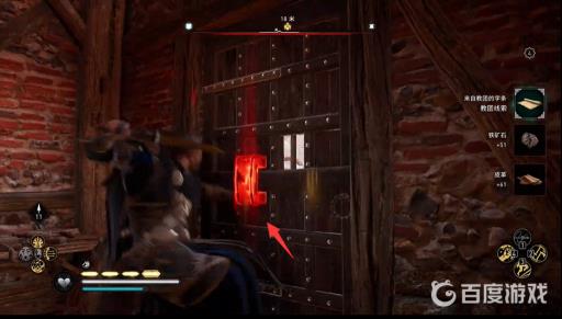 刺客信条英灵殿牛津郡装备怎么拿?10