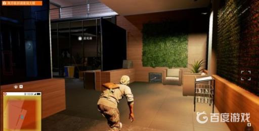 看门狗2怎么做警察任务?7