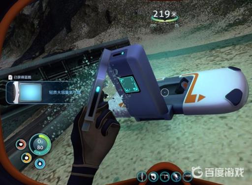 深海迷航13号逃生舱附近有什么?3