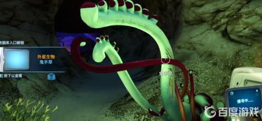 深海迷航海皇孵化酶代码是什么?6