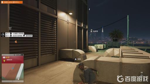 看门狗2开头剧情怎么过?2