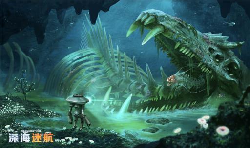 深海迷航第一个基地建在哪里?1