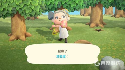 动森复活节任务怎么做?4