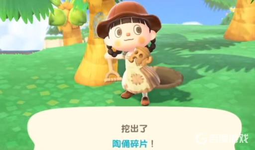 集合啦！动物森友会陶俑碎片怎么用?2