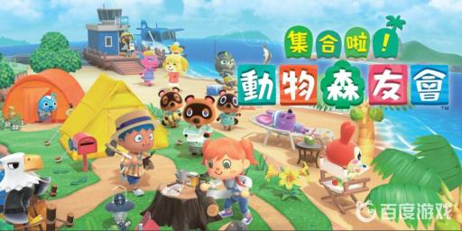 动森金色道具耐久度多少?1